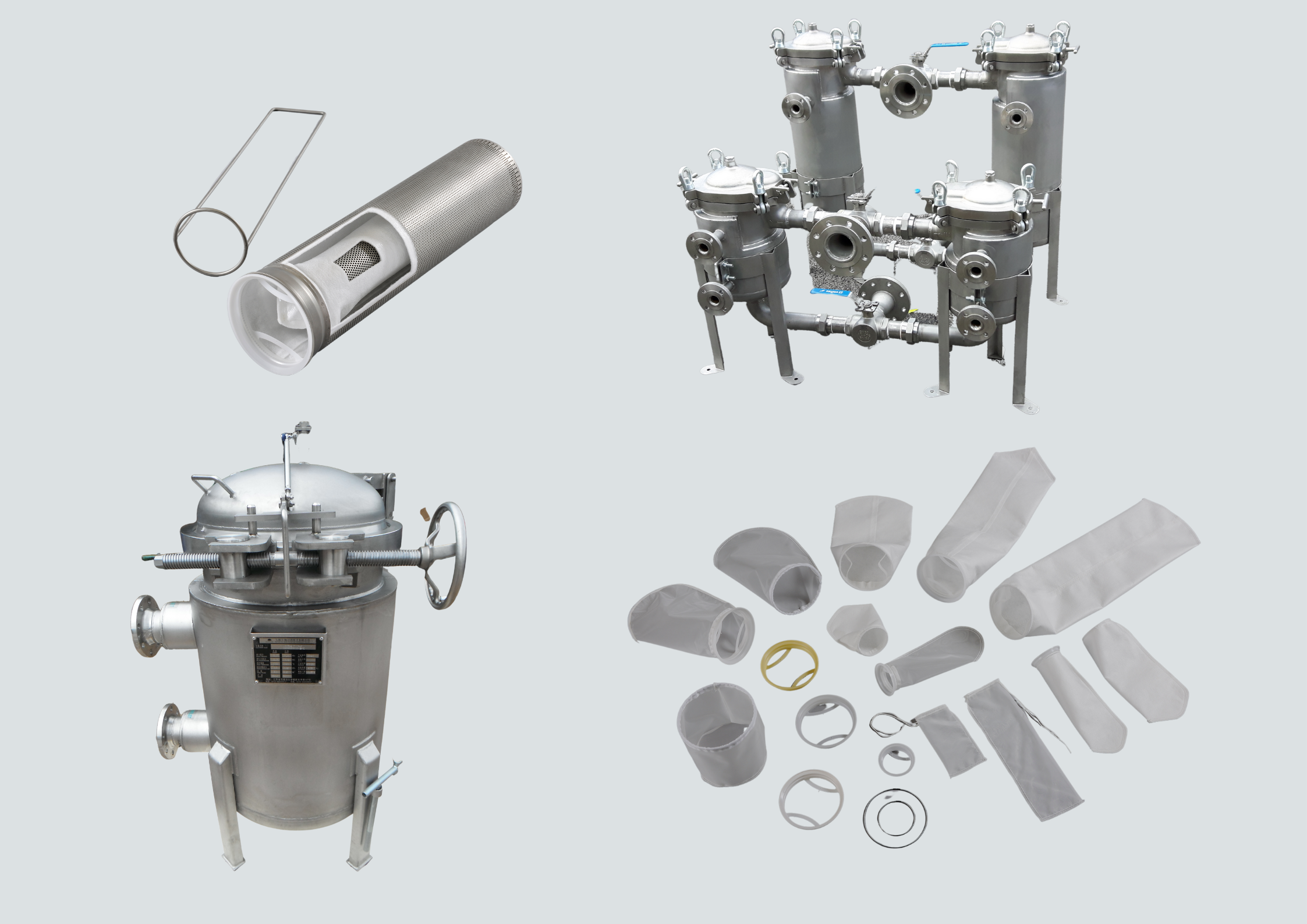 Produits Allied FIlter Systems